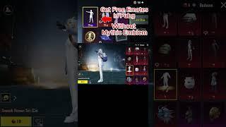 Get Free Emotes In Pubg Without  Mythic Emblem#shorts #ytshorts #shortsfeed #game #pubg #freeemote