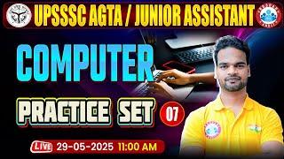 UPSSSC Junior Assistant Computer Classes 2025, JA Computer MCQs, UPSSSC AGTA Computer Practice Set 7