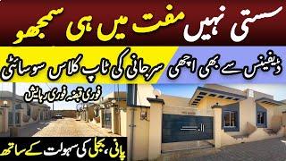 Pearl Villas Surjani Karachi | Single Story Villa | Double Story Villa | Plots