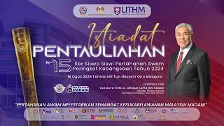 Istiadat Pentauliahan Kor Siswa Siswi Pertahanan Awam