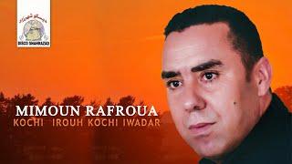 Ini Yamin | Mimoun Rafroua (Official Audio)