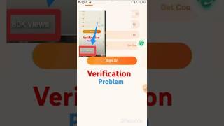 #Waho app _notification problem _#waho registration problem  waho app 1day problem waho app long ing