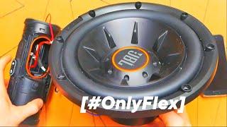 JBL SUB [#OnlyFlex]