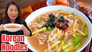 Korea's iconic noodles that all Koreans eat! SIMPLE & DELICIOUS Noodles KalGukSu RECIPE 칼국수