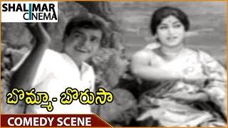 Bomma Borusa Movie || Raja Babu And Chandra Mohan Comedy Scene || Chandra Mohan, S.Varalakshmi