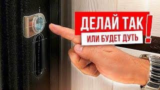 Что такое эксцентрик для входной двери? Для чего он нужен и как им пользоваться?