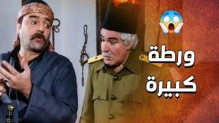 وقع ابو رسمي بورطة كبيرة كتير لانه الدبور بدو يشتكي عليه للداخليه لانه مقصر بشغله  ـ الدبور