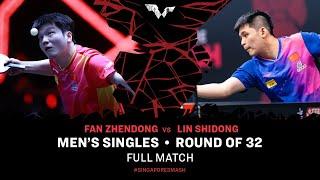 FULL MATCH | LIN Shidong vs FAN Zhendong | MS R32 | #SingaporeSmash 2024