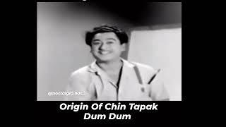 Cheen tapak dam dam - original video