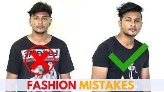 6 FASHION MISTAKES EVERY GUY SHOULD AVOID | ZAHID AKHTAR