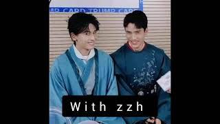 Gounjun with others Vs Zzh  #junzhe