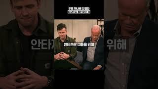 우표로 진짜 남자인지 확인하는 법ㅋ [또군의 괴짜 이야기]