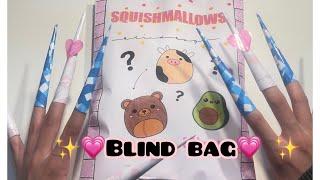 SQUISH MALLOW BLIND BAG PAPER