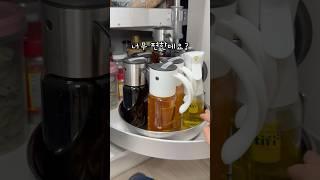 주방 정리 꿀템 2가지