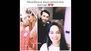 Aiman khan apni behn sa milny aye us k sasural mein or Minal khan buht khush dekhaye dy rhi️