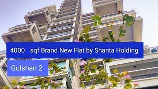 World Class Flat by Shanta in Gulshan-2 | New | 4000 Sqf | Swimming Pool | Gym | Party Center | BBQ