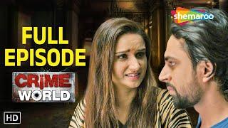 টাকার জন্য স্বামীর কাজ - Bikau Pati | Crime World Bengali New Episode | Bengali Crime Serial