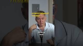 Новое видео уже на канале @alexvisotsky #бизнес #лидерство