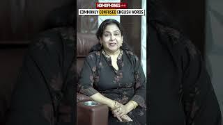 Homophones- Commonly Confused English Words️| Neetu Singh Ma'am #spokenenglish #homophonesinenglish