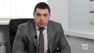 Как взять кредит в банке