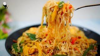 রেস্টুরেন্ট স্টাইলে চাইনিজ চাউমিন নুডুলস | Chinese Chicken Vegetable chow mein | Vegetable chow mein