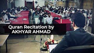 Story of Hazrat Ibrahim - Surah Anbiyaa | Quran Recitation by Akhyar Ahmad