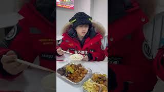 东北自助盒饭这么便宜吗  ？ #日常vlog #东北自助盒饭 #南北差异