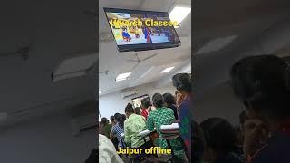 Utkarsh Classes Jaipur Offline batch Utkarsh Classes Jodhpur | Rajudi TEAM #RajudiTeam