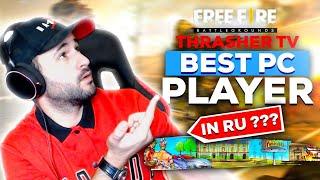 THRASHER TV REACTION !! IS HE THE BEST FREE FIRE PLAYER IN RU ?