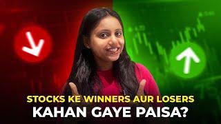 Top 10 Indian Stocks: Who Lost Big and Who Gained? #indianstocks #winnerstocks