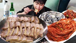 Kimchi making day! Bossam, Kimchi, Raw Oysters, Boiled Pork MUKBANG REALSOUND ASMR EATINGSHOW