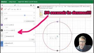 CRUSH Your Next SAT Math With DESMOS