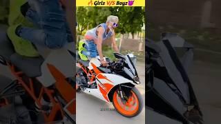 Girls  V/S Boys  Bike Stunts Battles Winner#shorts #bike #new #trending #feeds