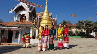 เที่ยววัดกรรมฐานจอมแจ้งเชียงตุง Welcome to Keng Tung festival