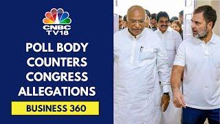 Election Commission Counters Congress Charges On Maharashtra Polls | CNBC TV18