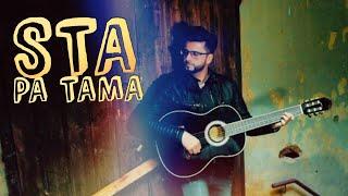 Maiwand Lmar  '' Sta Pa Tama '' OFFICIAL NEW AFGHAN SONG  2017  4K