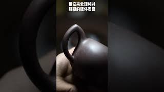 庄庄紫砂：紫砂壶上的“明针”，你了解多少？