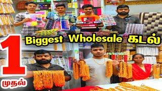 Chennai Sowcarpet Biggest Wholesale Fancy Items, Cosmetics, Earrings, Jewellery, Bangles, Hair Items