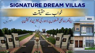 3 Marla House for sale on Installment in Lahore Signature Dream Villas Dream Housing Society