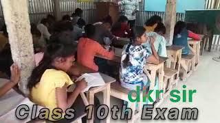 class10th vvi questions Test 2024| class 10th maths vvi questions| #dkrsir #shorts