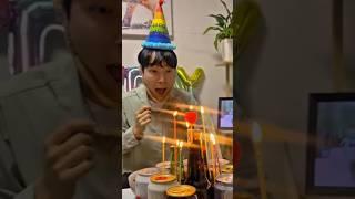 남자의 케이크를 선물받은 승훈의 반응은?! #shorts #internationalcouples #국제부부 #vlog #reaction