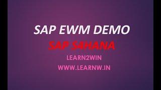 SAP EWM Demo | sap ewm course content | sap ewm training syllabus | sap ewm traning content