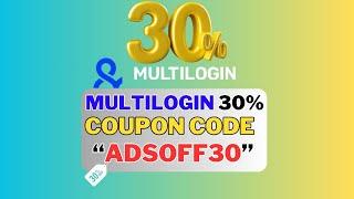 Multilogin Coupons and Discount Codes