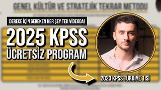 2025 KPSS’DE DERECE YAPMANI SAĞLAYACAK ÜCRETSİZ PROGRAM!