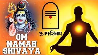 OM NAMAH SHIVAYA MANTRA CHANTING : POWERFUL & DIVINE SHIVA MANTRA !