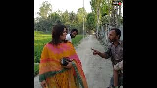 ভাবি আসসালামু আলাইকুম_নাটক ঈদ মার্কেট/live tv dariapur