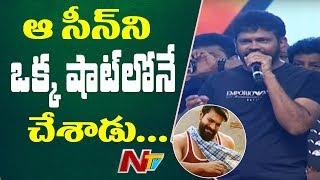 Sukumar Heart Touching Speech about Ram Charan @ Rangasthalam Pre Release Event