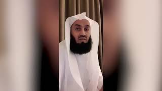 Earn Rewards with Muslim Central by Mufti Menk