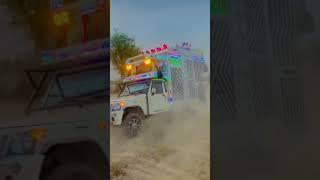 Dj Tractor Wala DJ - Hindi Dj Remix Songs | Dj song 2025 | New Dj Gan 2025 Rajasthani Dj Song 2025