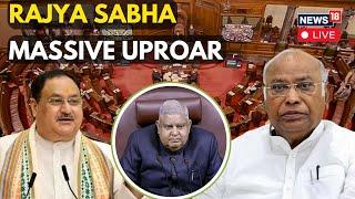 Rajya Sabha Today LIVE | Parliament Budget Session | Parliament LIVE Today | Manipur Violence | N18L